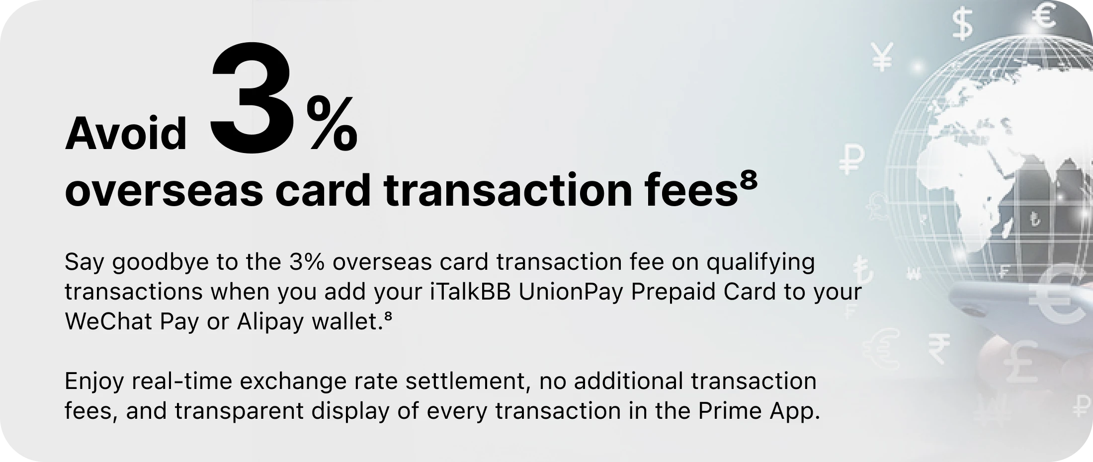Prime APP – iTalkBB UnionPay Prepaid Card