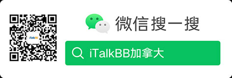 WeChat
